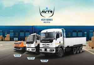 Ashok Leyland 4525 - 8x2 DTLA HU Truck